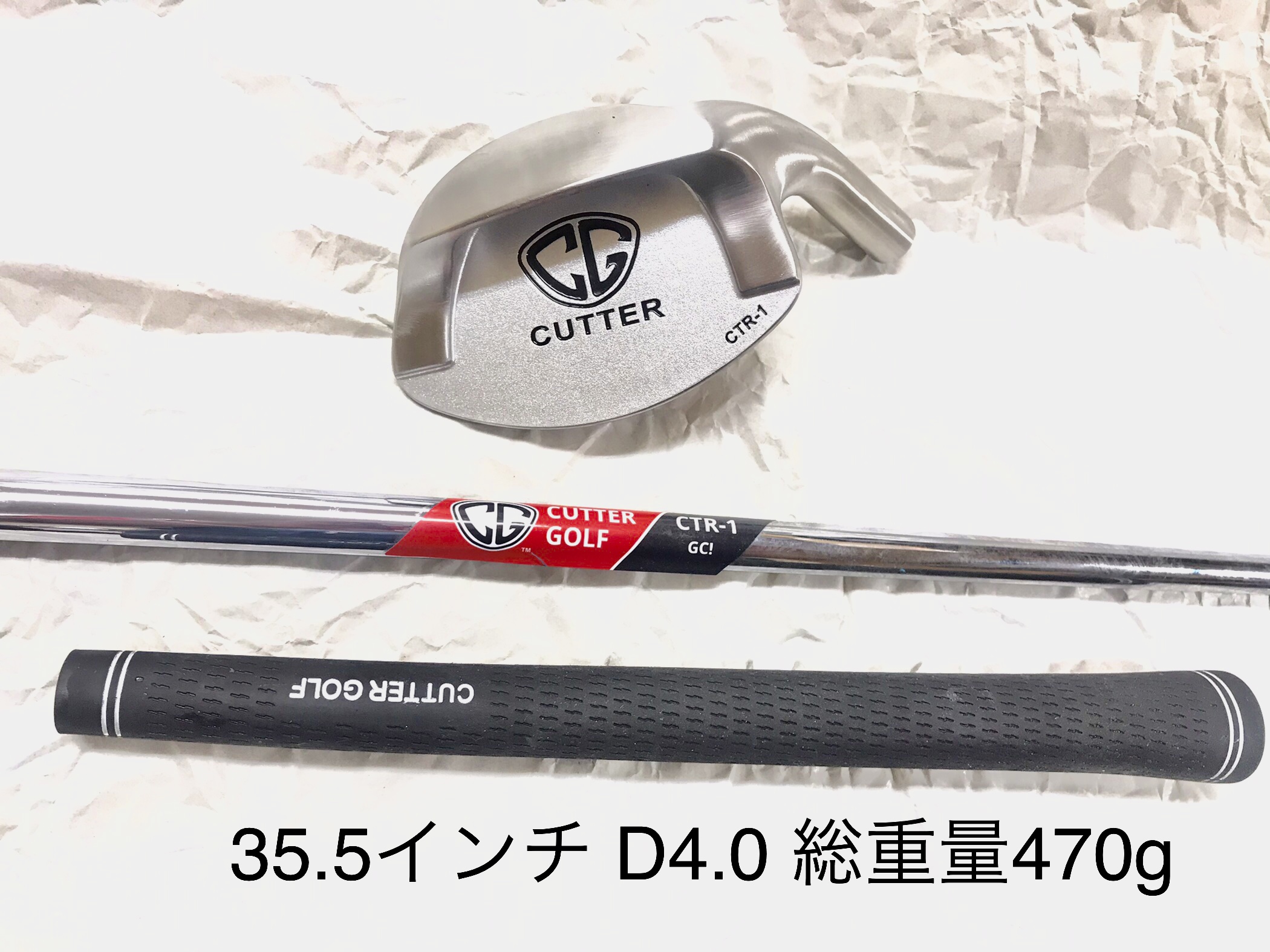 美品 CUTTER GOLF CTR-1 52度と56度 ウェッジ2本セット